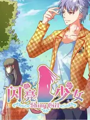 公路尽头 综艺免费看